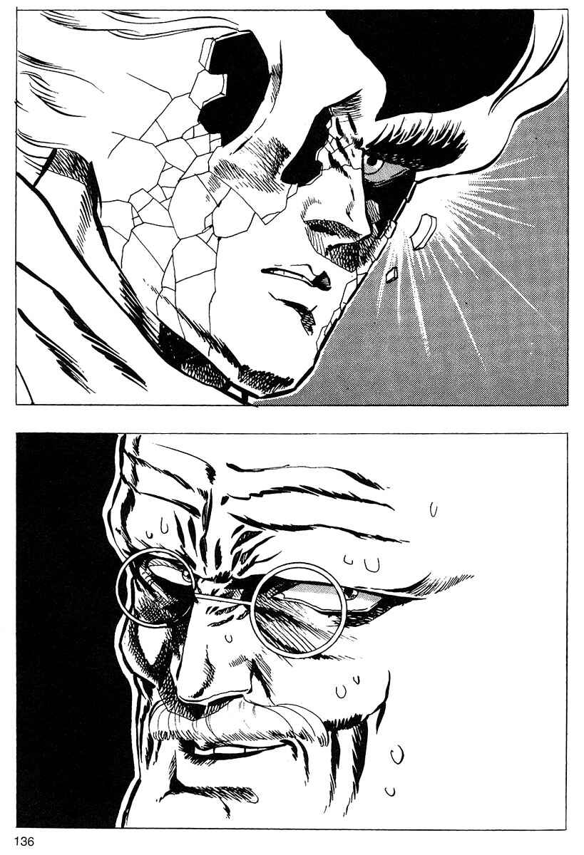 Page 54 Chapter 9 Baoh