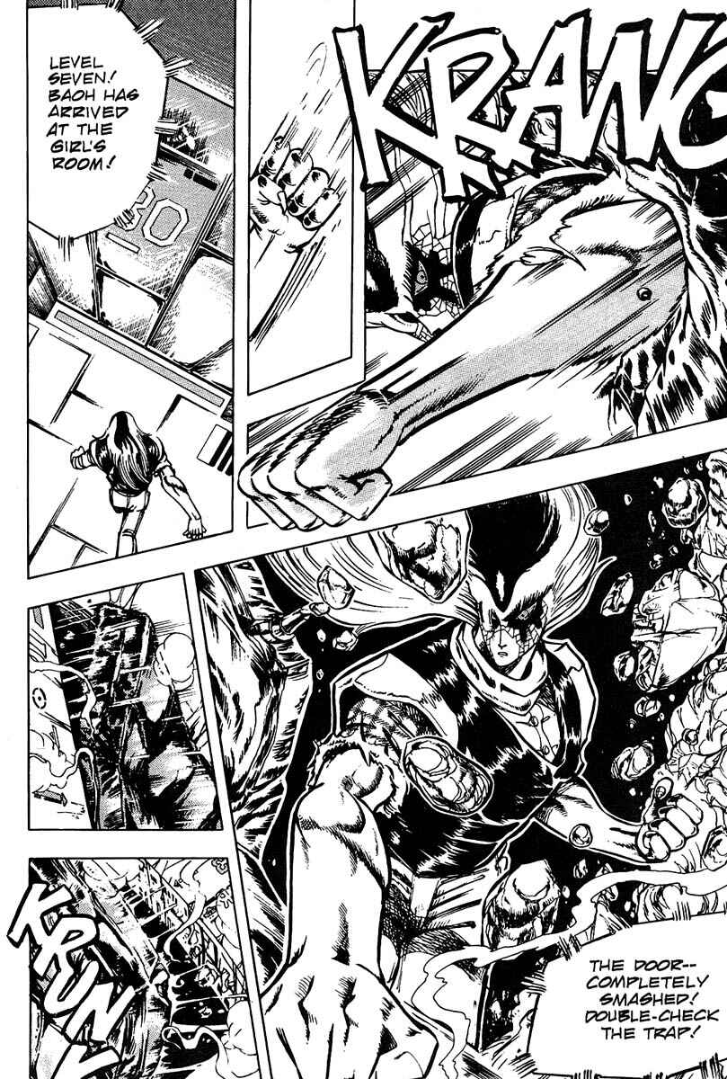 Page 57 Chapter 9 Baoh