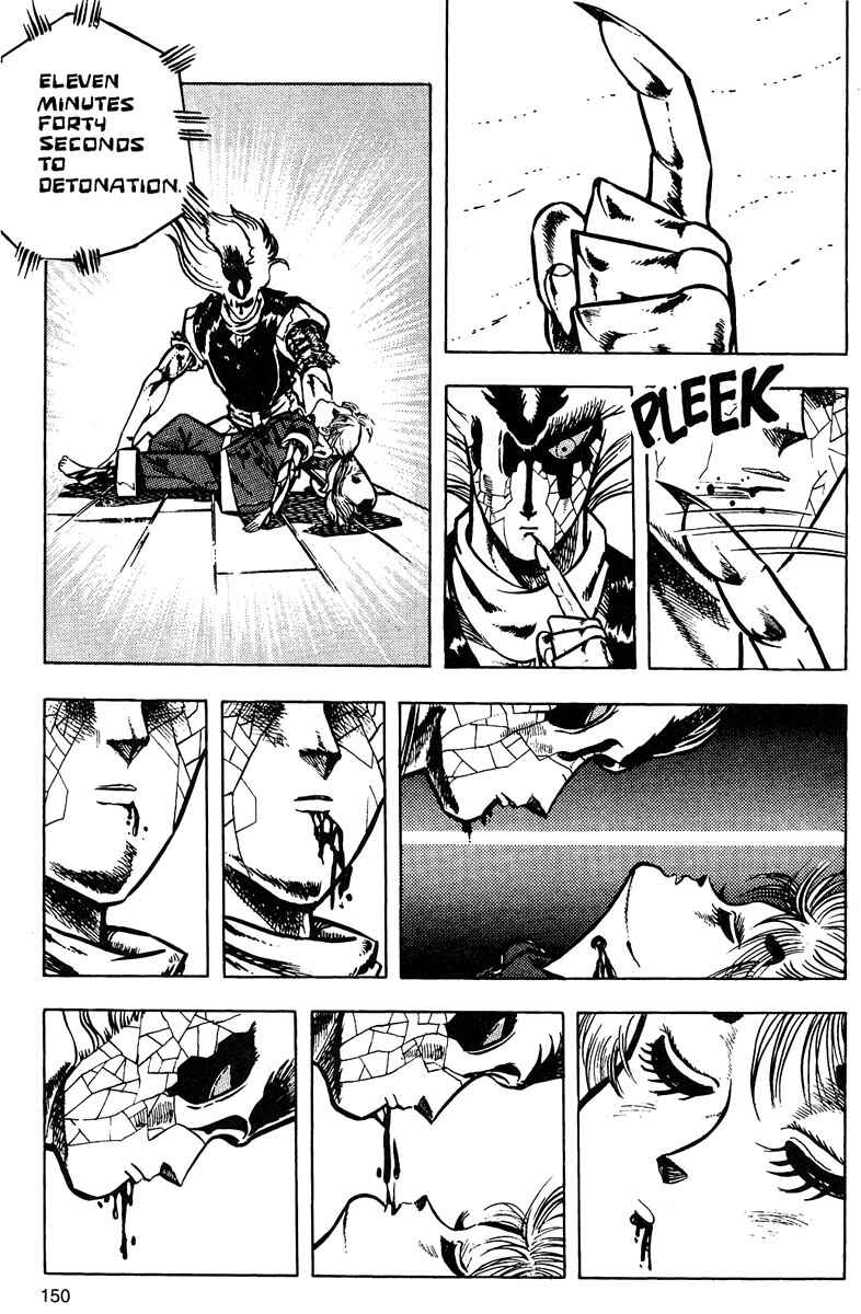 Page 68 Chapter 9 Baoh