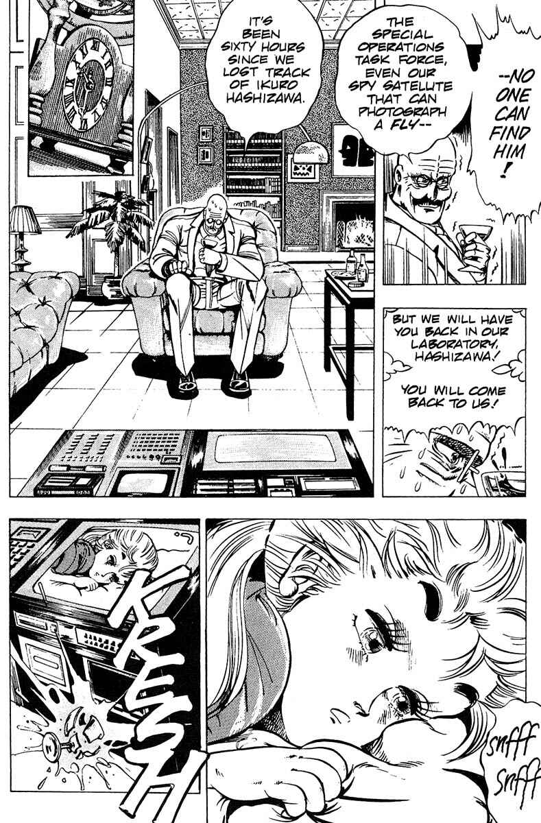 Page 7 Chapter 9 Baoh