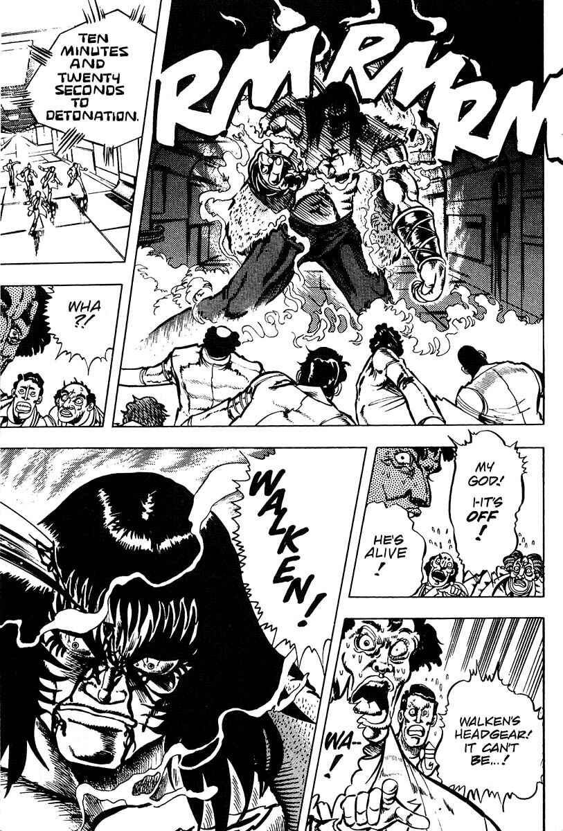 Page 70 Chapter 9 Baoh