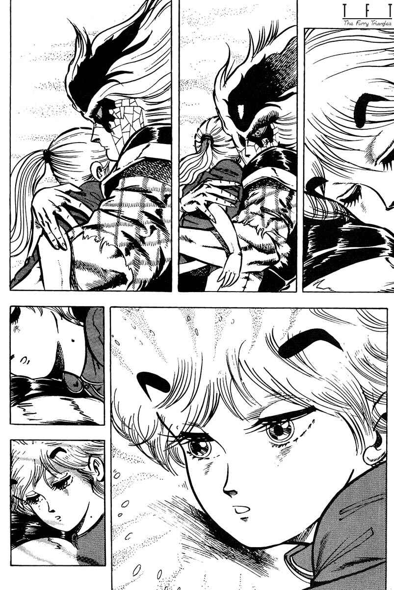 Page 73 Chapter 9 Baoh