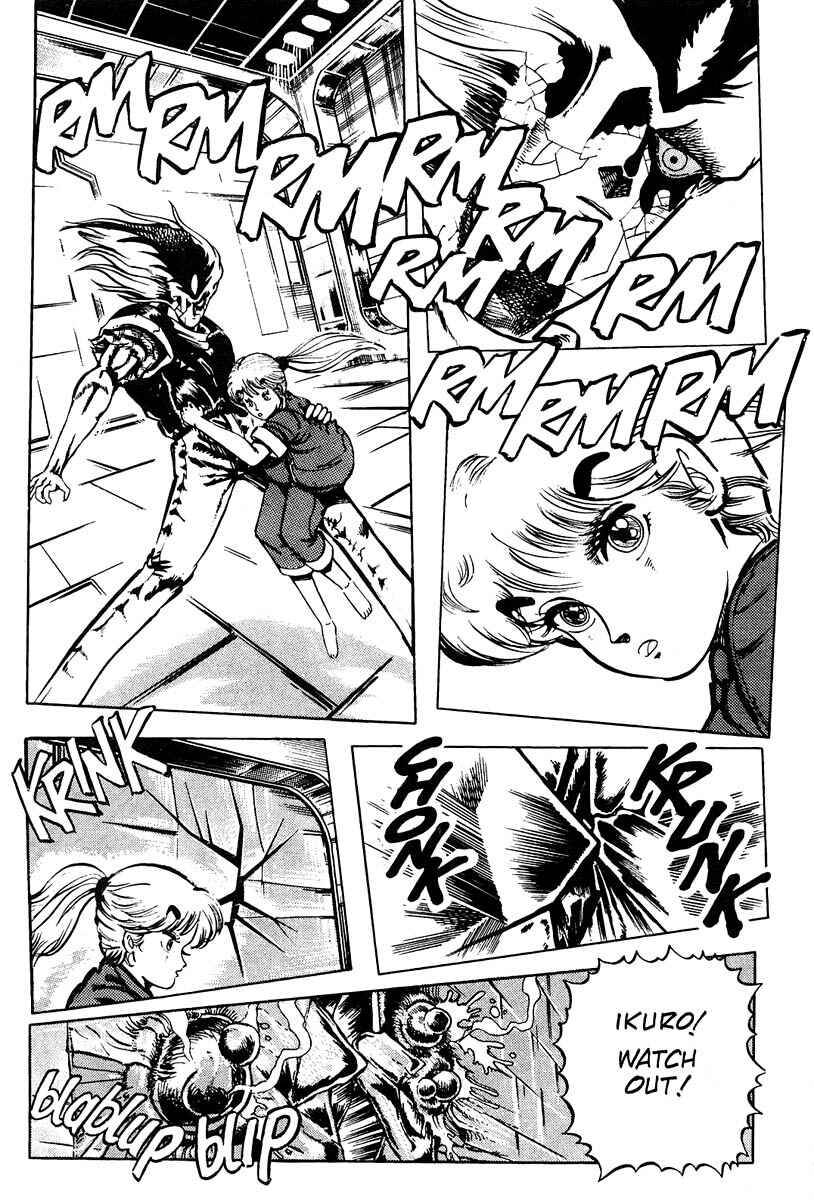 Page 75 Chapter 9 Baoh