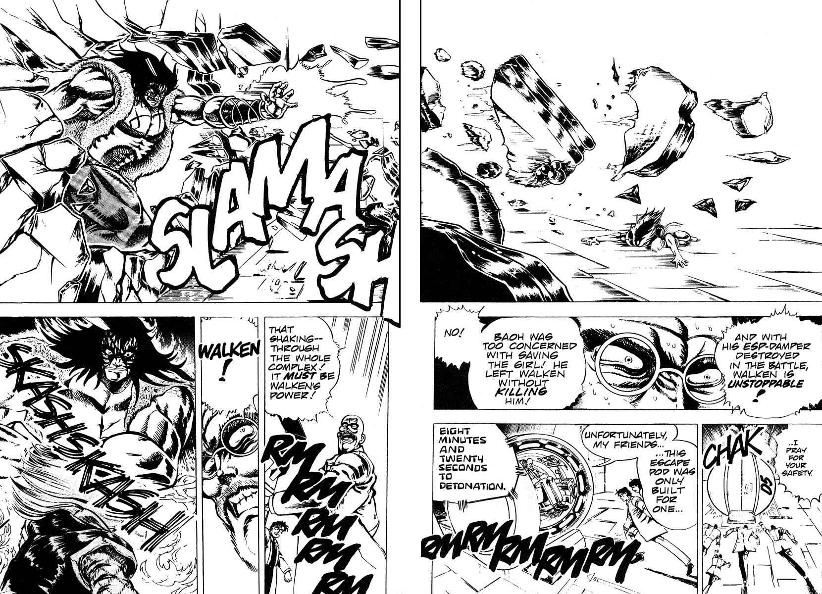 Page 76 Chapter 9 Baoh