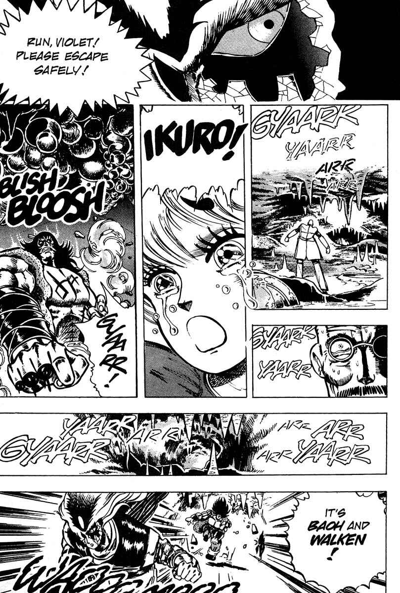 Page 83 Chapter 9 Baoh