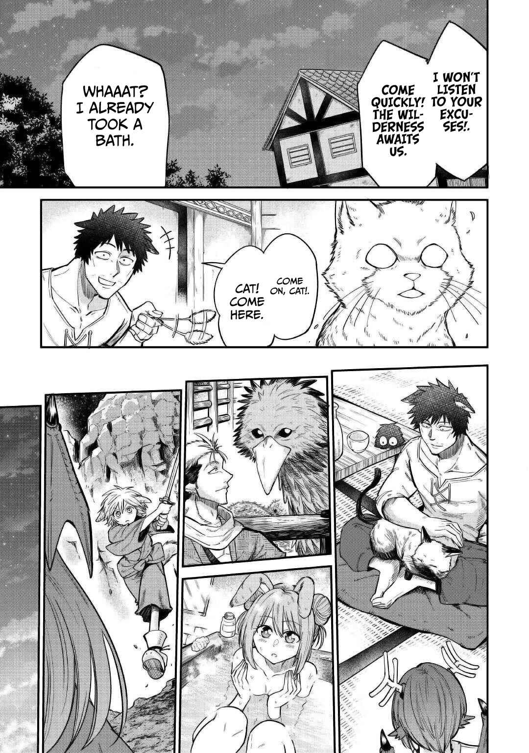 Page 10 Chapter 28 Level 596 no Tanya Minarai