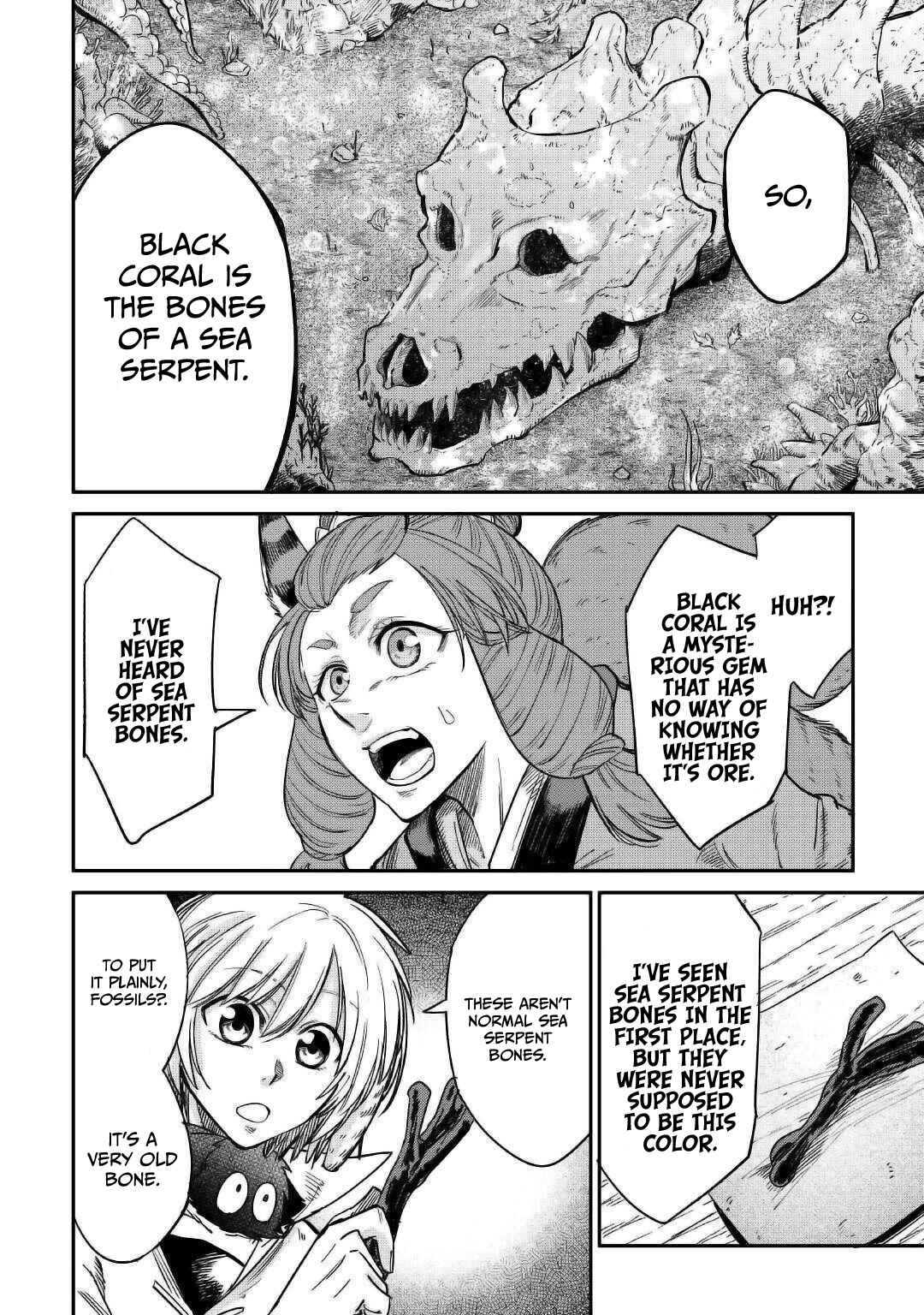 Page 23 Chapter 28 Level 596 no Tanya Minarai