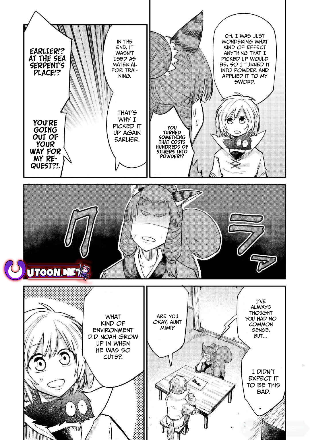 Page 25 Chapter 28 Level 596 no Tanya Minarai