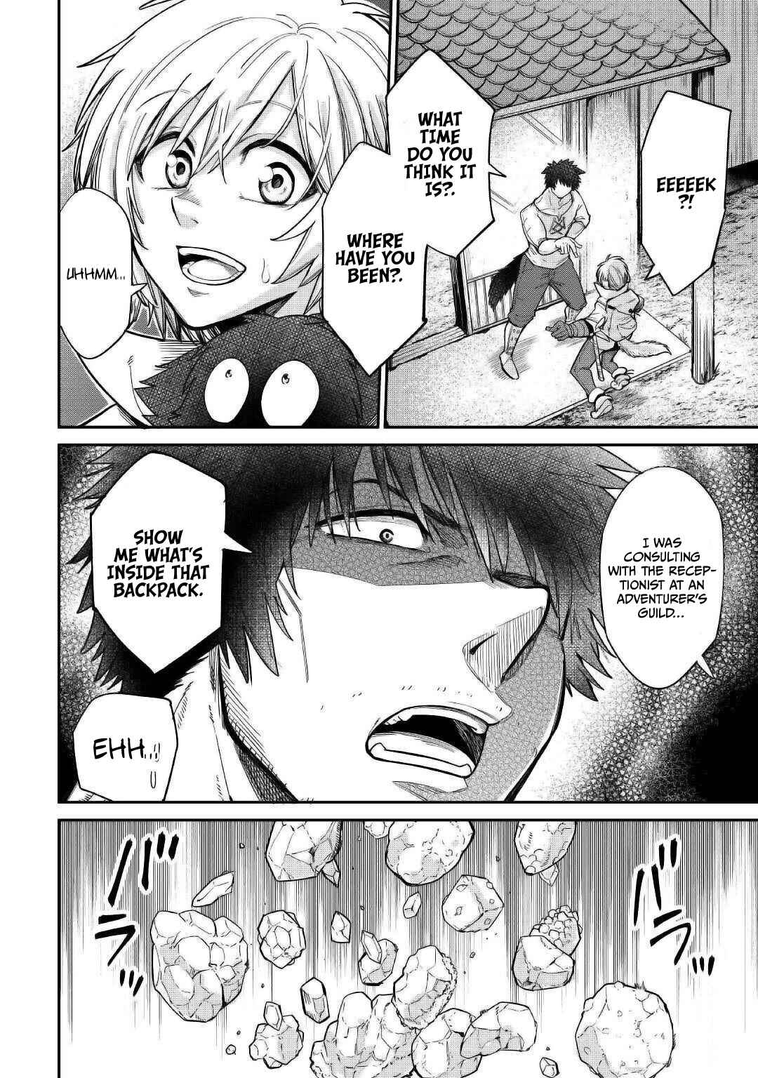 Page 3 Chapter 28 Level 596 no Tanya Minarai
