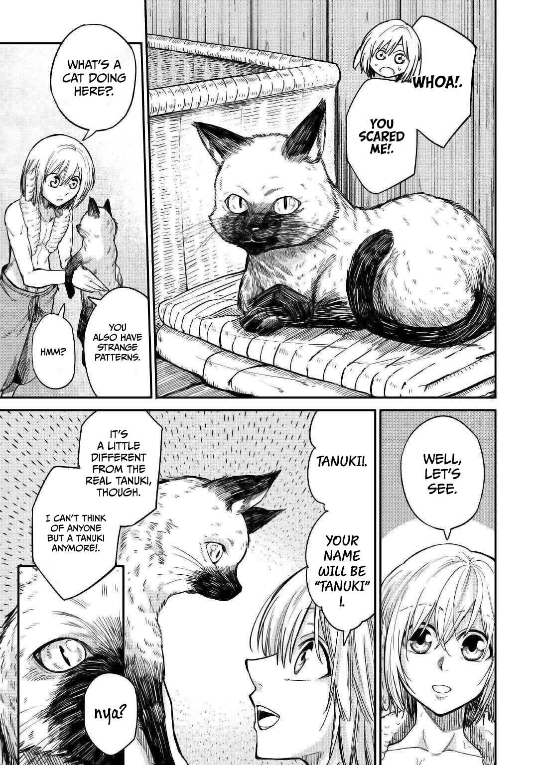 Page 6 Chapter 28 Level 596 no Tanya Minarai