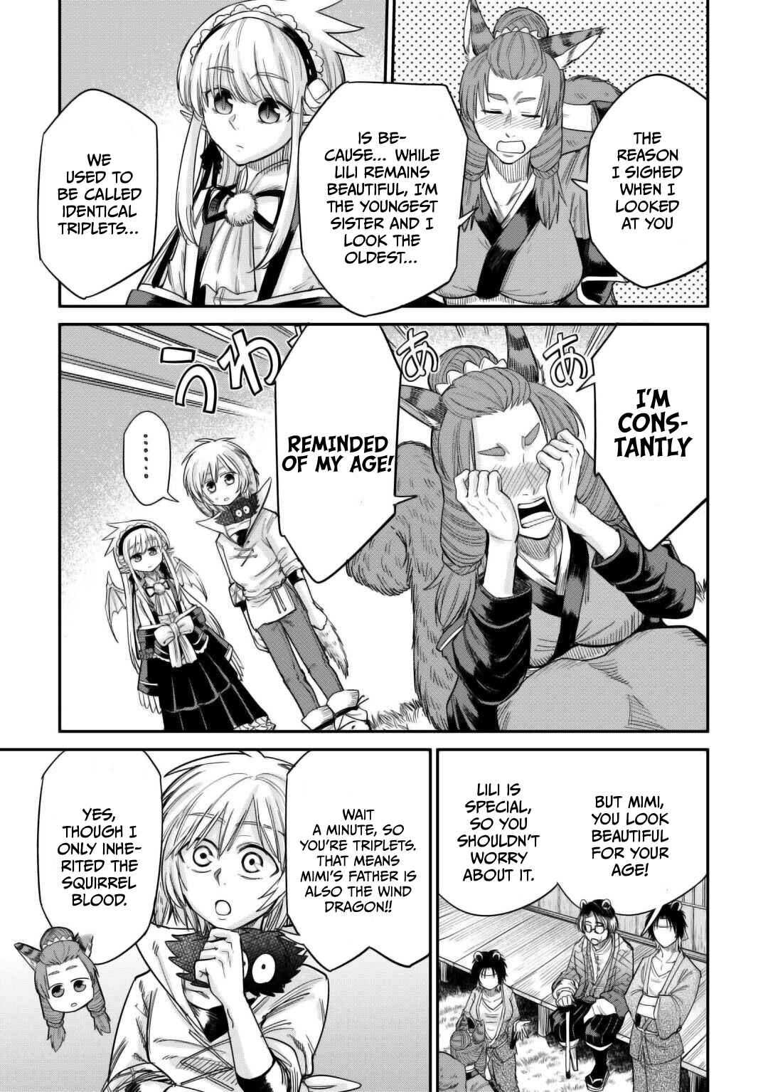 Page 10 Chapter 31 Level 596 no Tanya Minarai