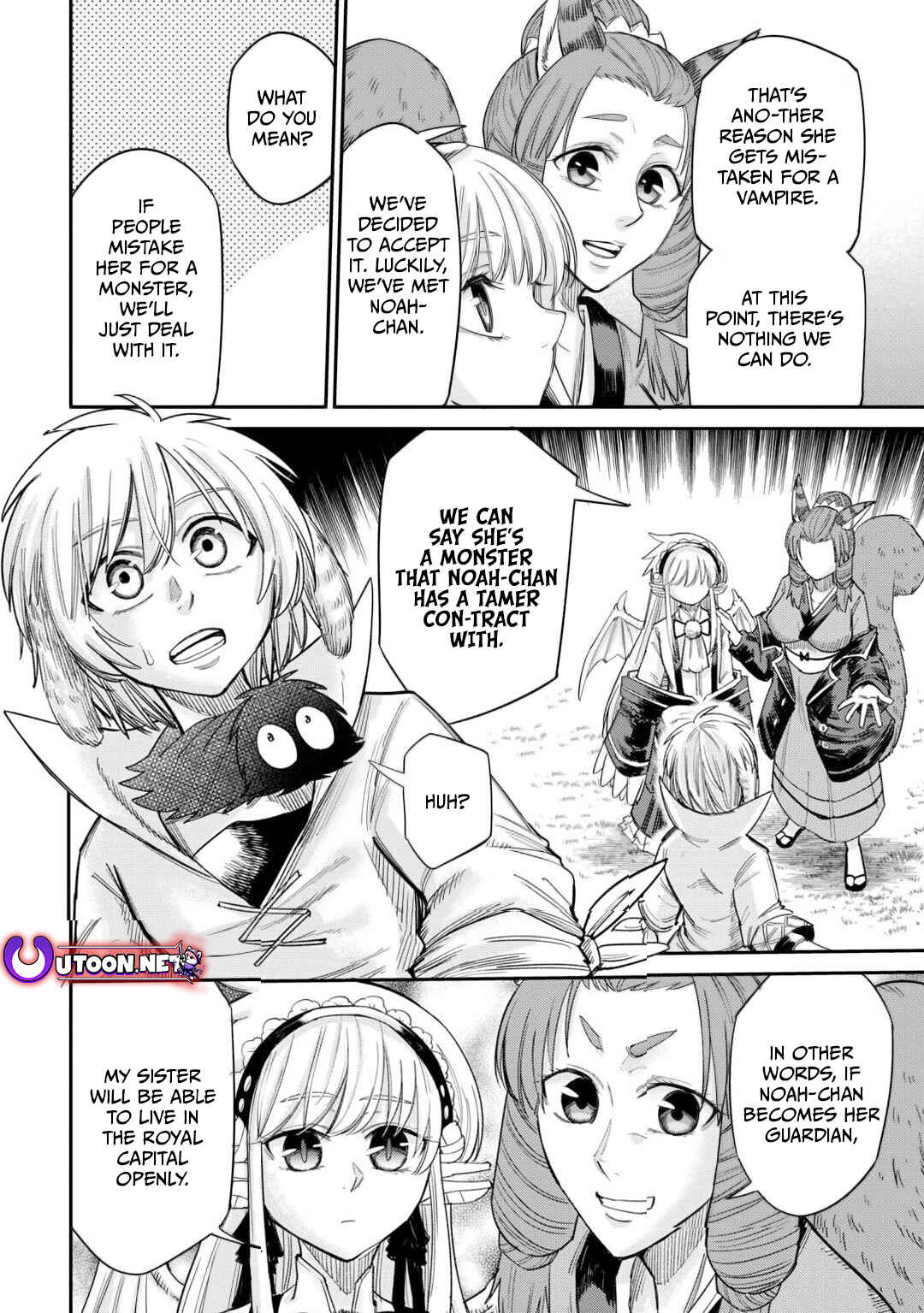 Page 13 Chapter 31 Level 596 no Tanya Minarai