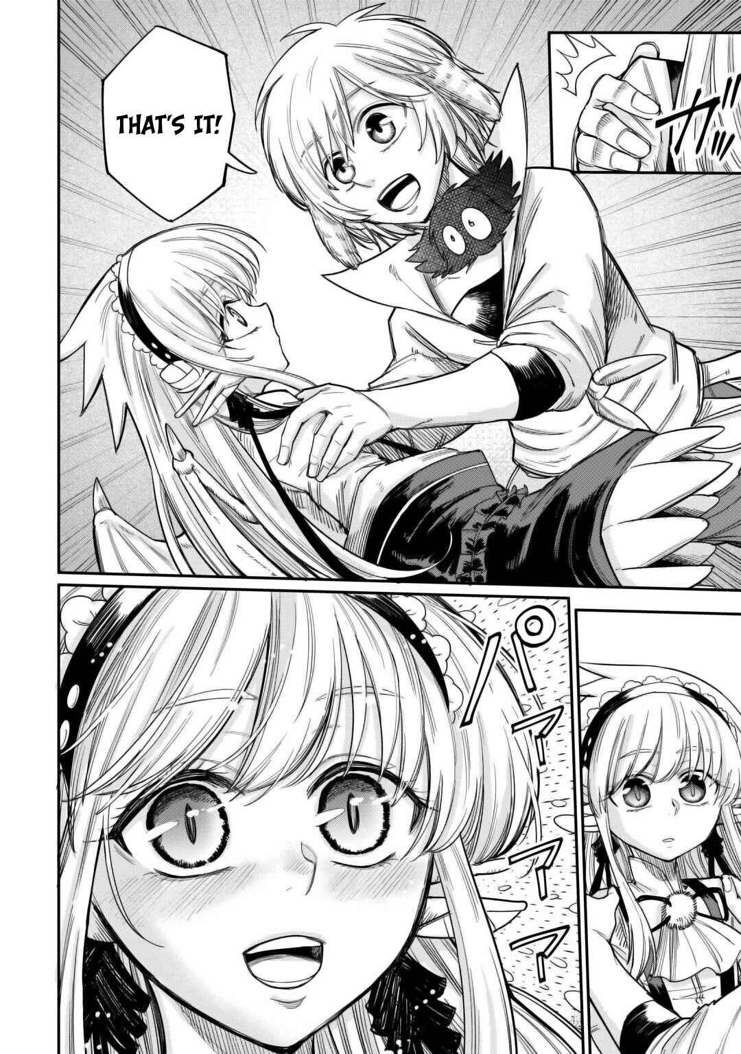 Page 23 Chapter 31 Level 596 no Tanya Minarai