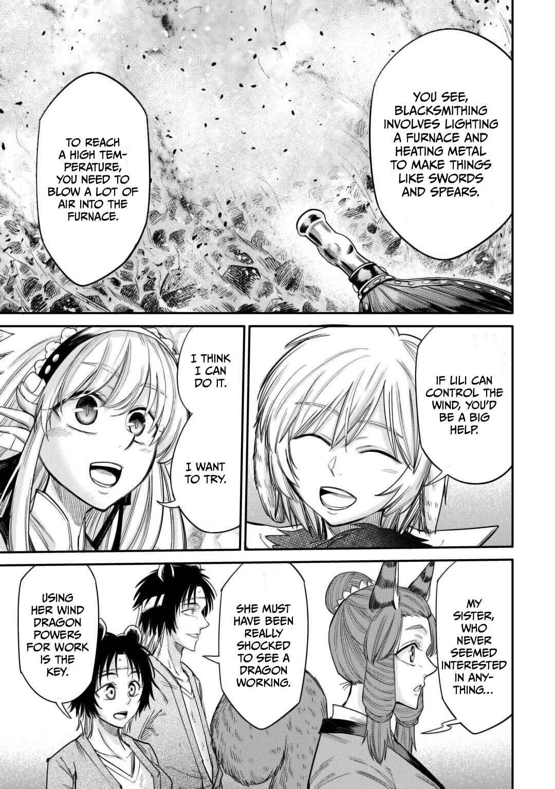 Page 24 Chapter 31 Level 596 no Tanya Minarai