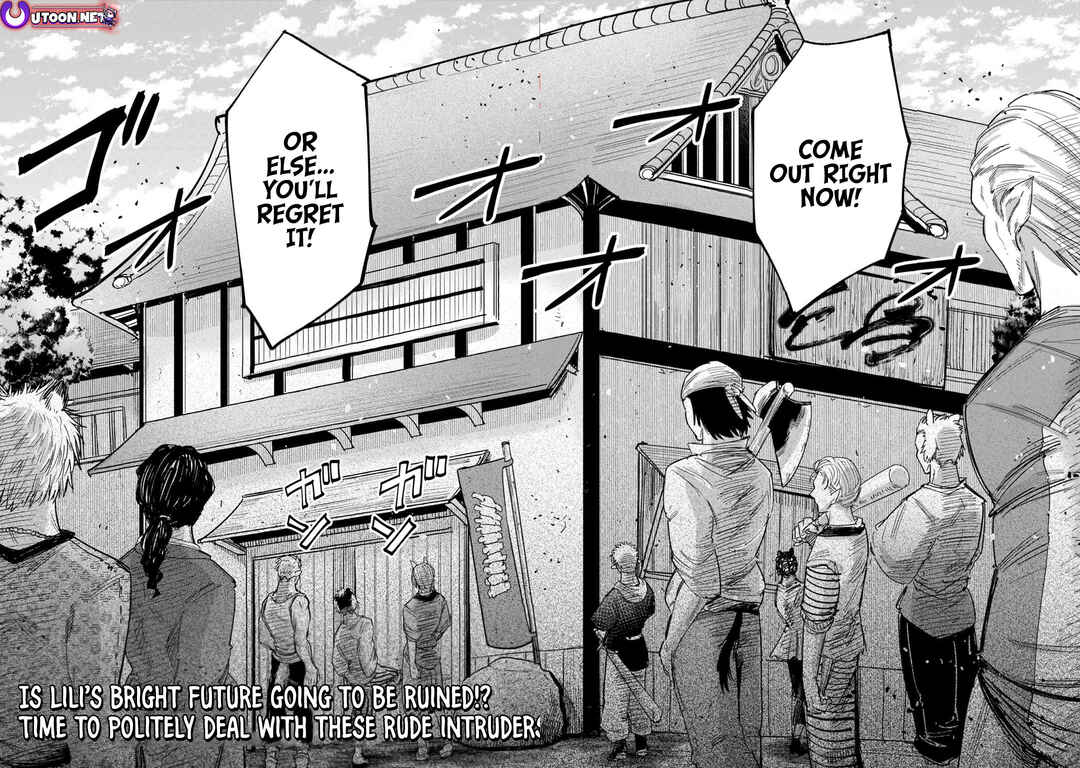 Page 27 Chapter 31 Level 596 no Tanya Minarai