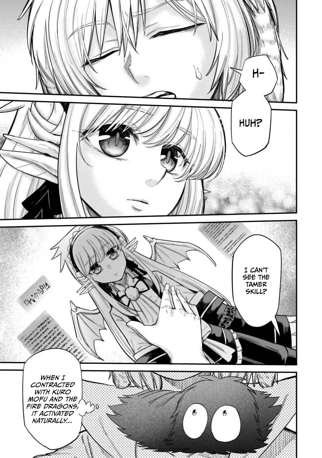 Page 6 Chapter 31 Level 596 no Tanya Minarai