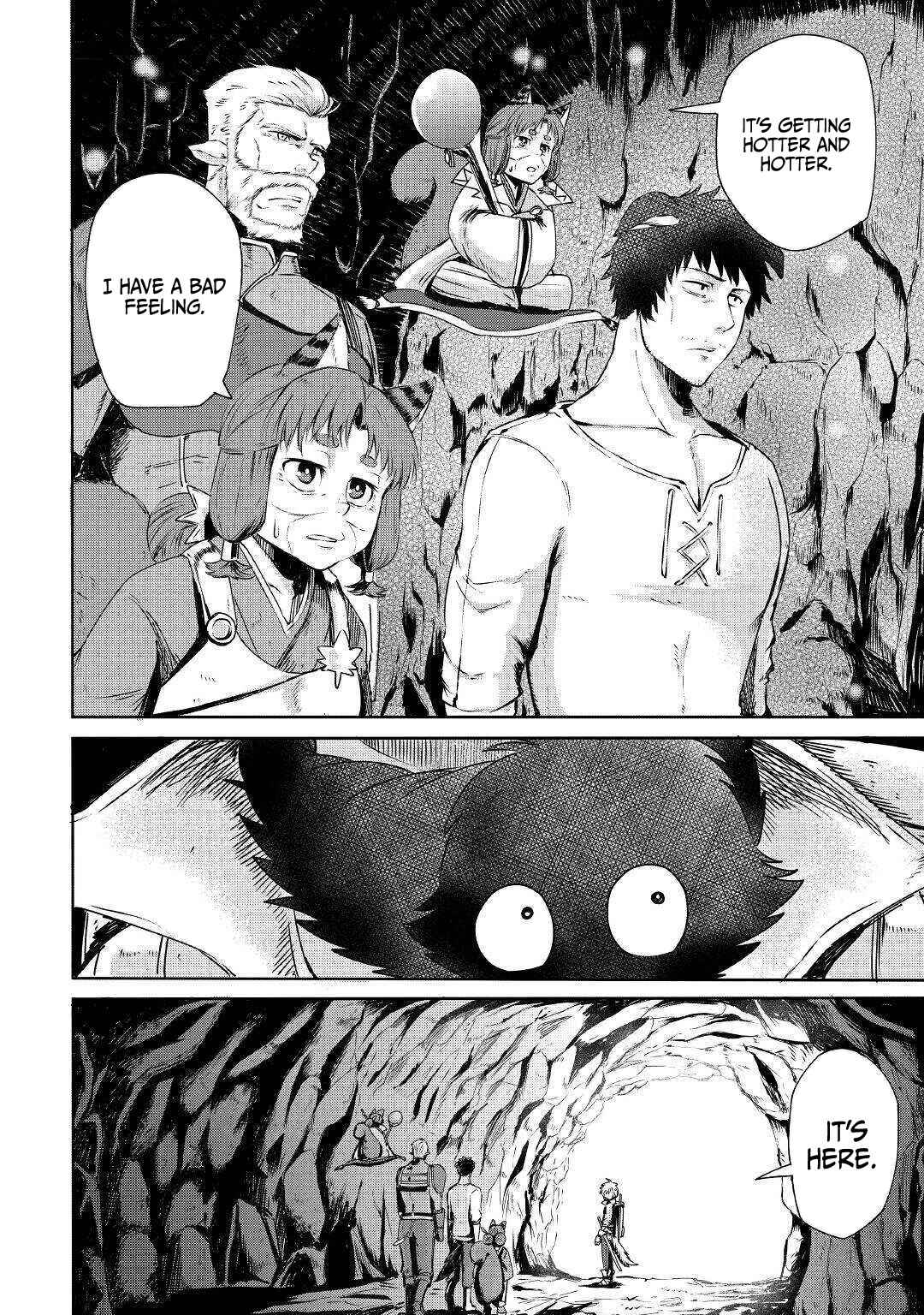 Page 11 Chapter 2 Level 596 no Tanya Minarai