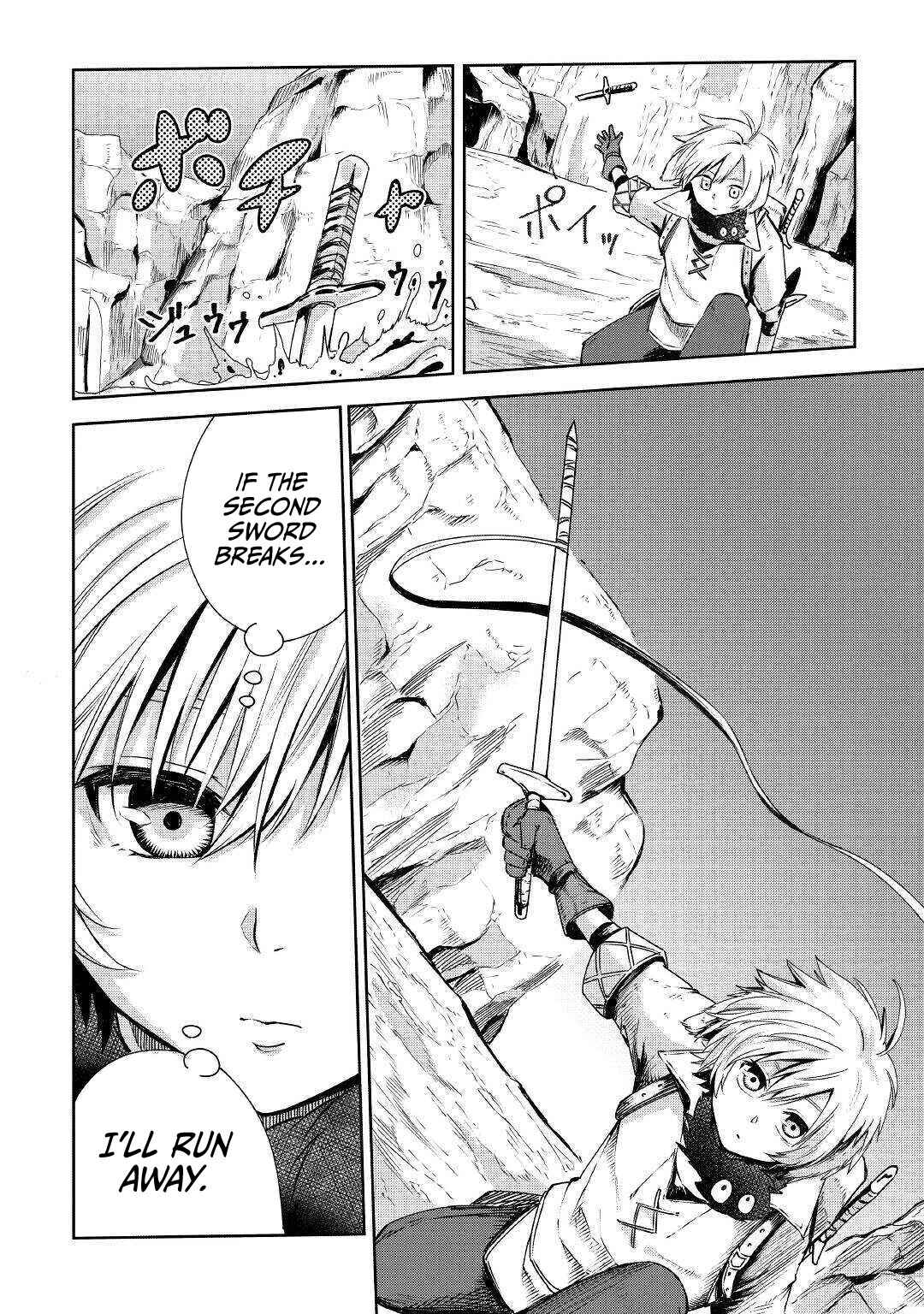 Page 23 Chapter 2 Level 596 no Tanya Minarai