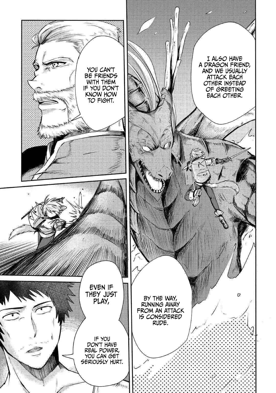 Page 26 Chapter 2 Level 596 no Tanya Minarai