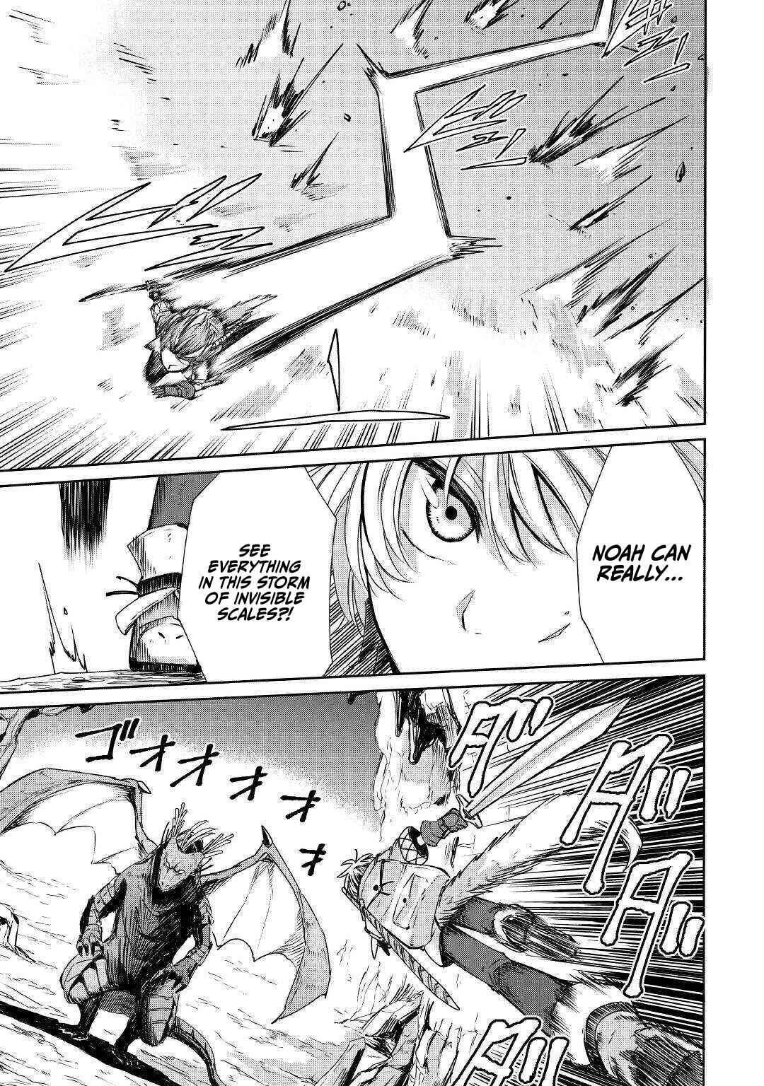 Page 28 Chapter 2 Level 596 no Tanya Minarai