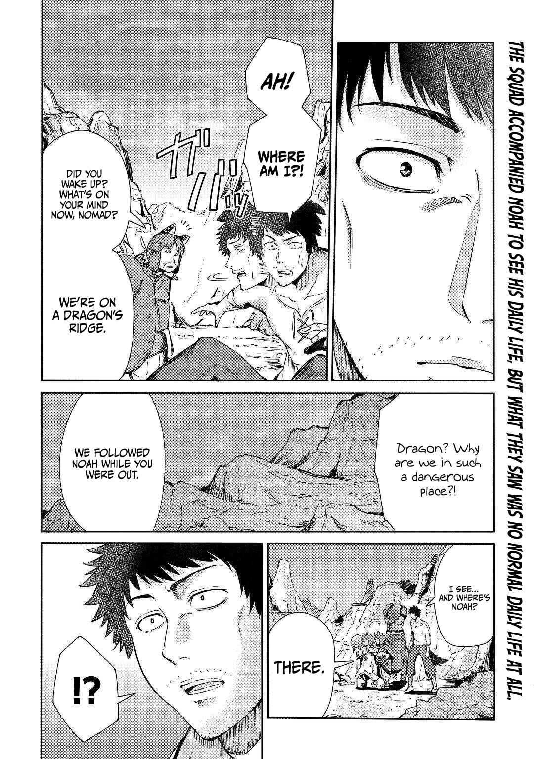 Page 3 Chapter 2 Level 596 no Tanya Minarai