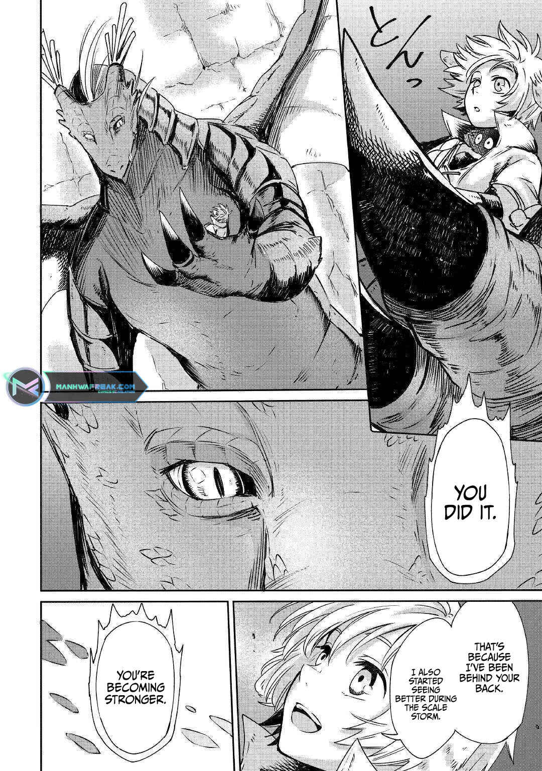 Page 33 Chapter 2 Level 596 no Tanya Minarai