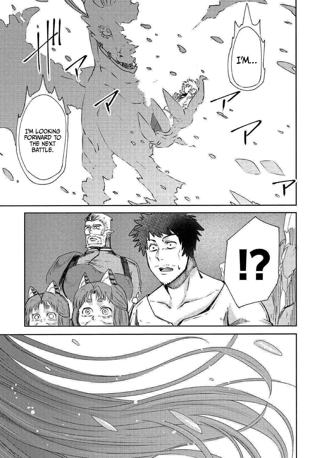 Page 34 Chapter 2 Level 596 no Tanya Minarai