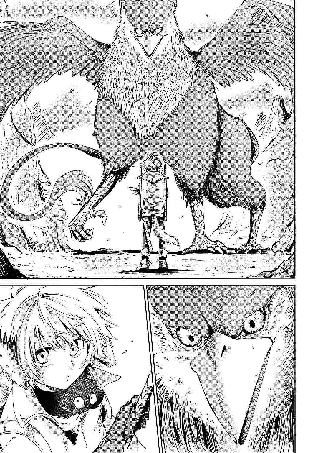 Page 4 Chapter 2 Level 596 no Tanya Minarai