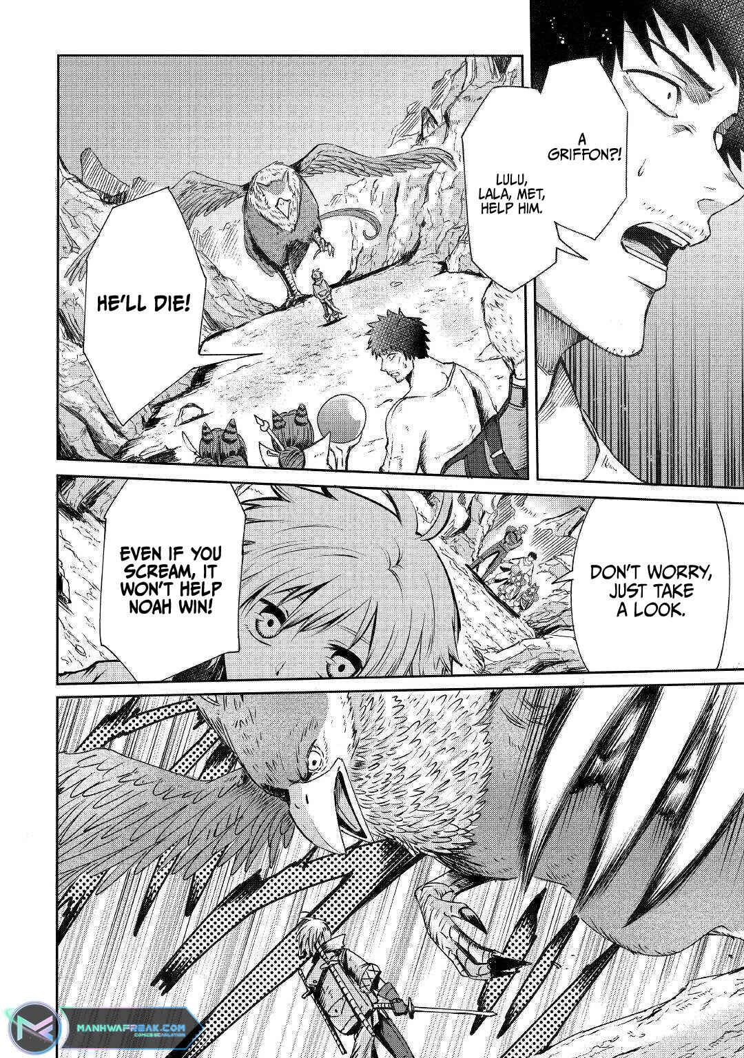 Page 5 Chapter 2 Level 596 no Tanya Minarai