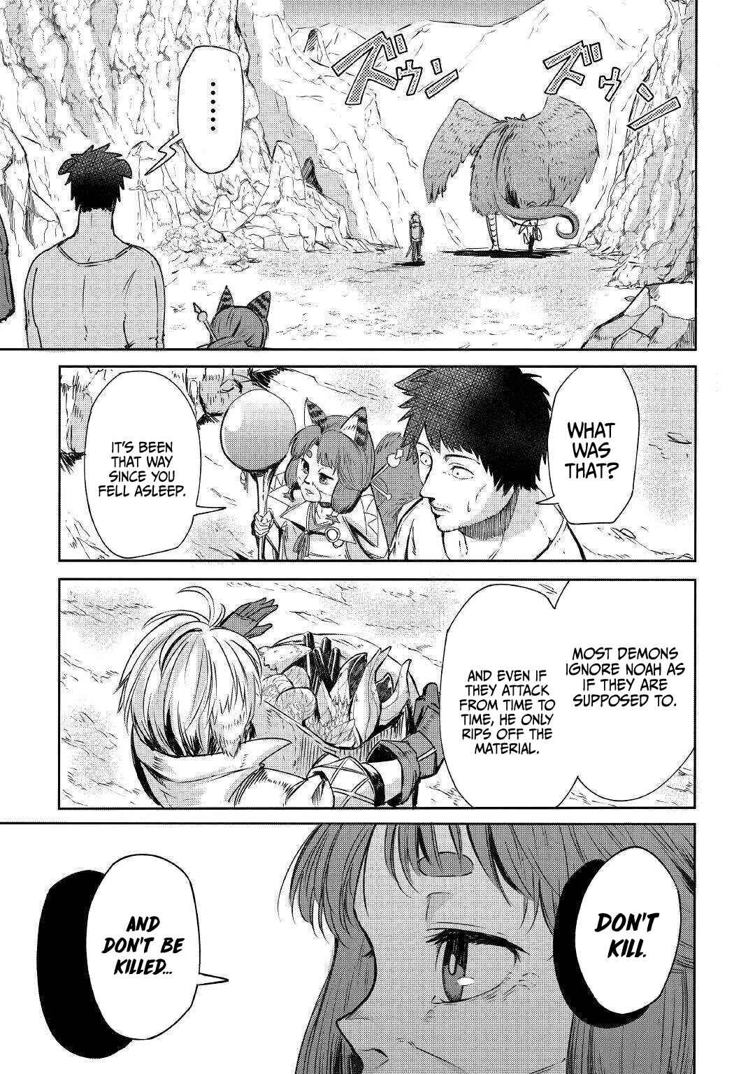 Page 8 Chapter 2 Level 596 no Tanya Minarai