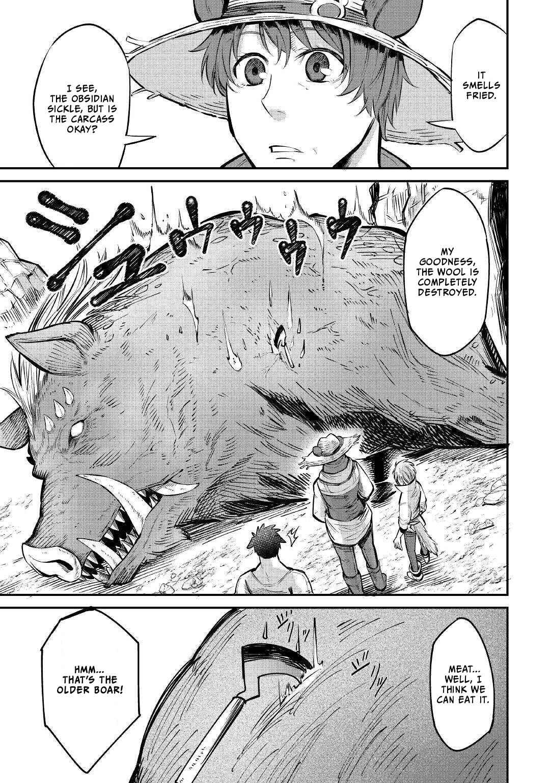 Page 12 Chapter 10 Level 596 no Tanya Minarai