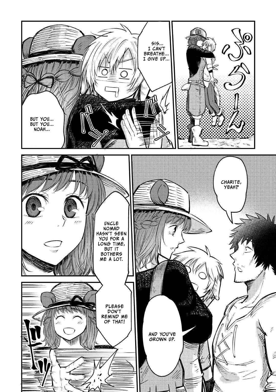 Page 15 Chapter 10 Level 596 no Tanya Minarai