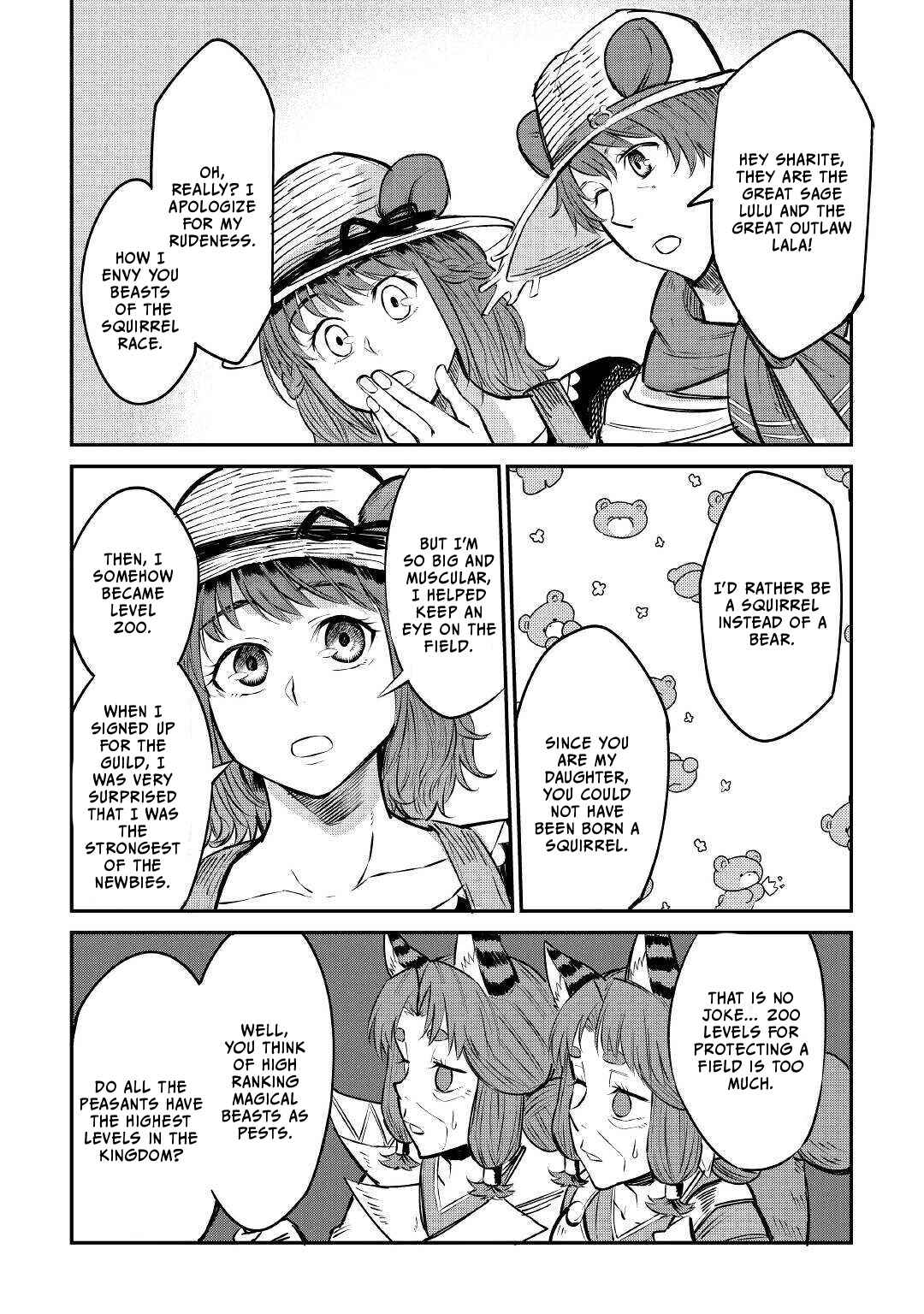 Page 17 Chapter 10 Level 596 no Tanya Minarai