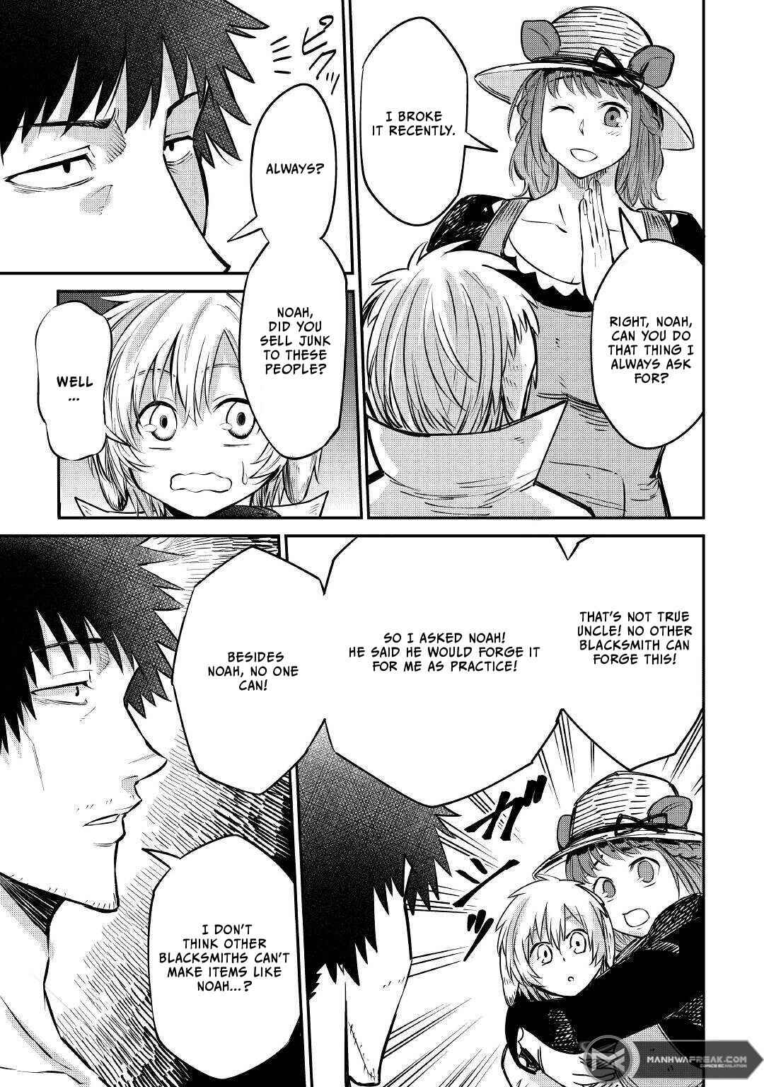 Page 18 Chapter 10 Level 596 no Tanya Minarai