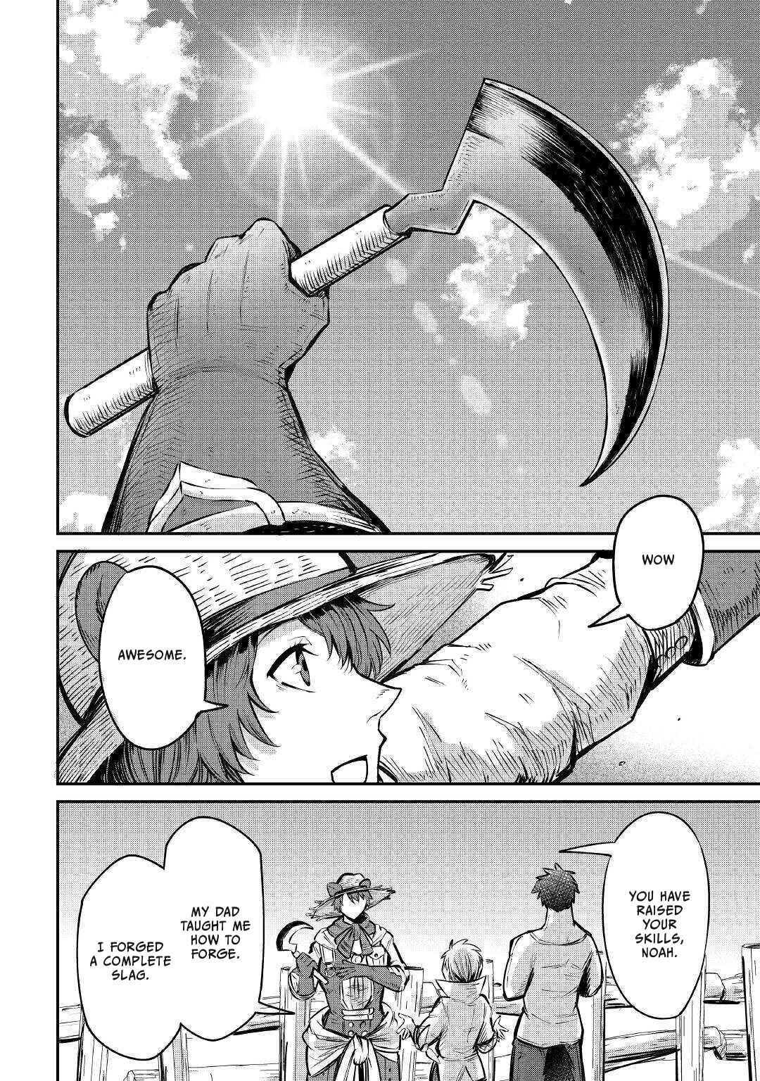 Page 7 Chapter 10 Level 596 no Tanya Minarai