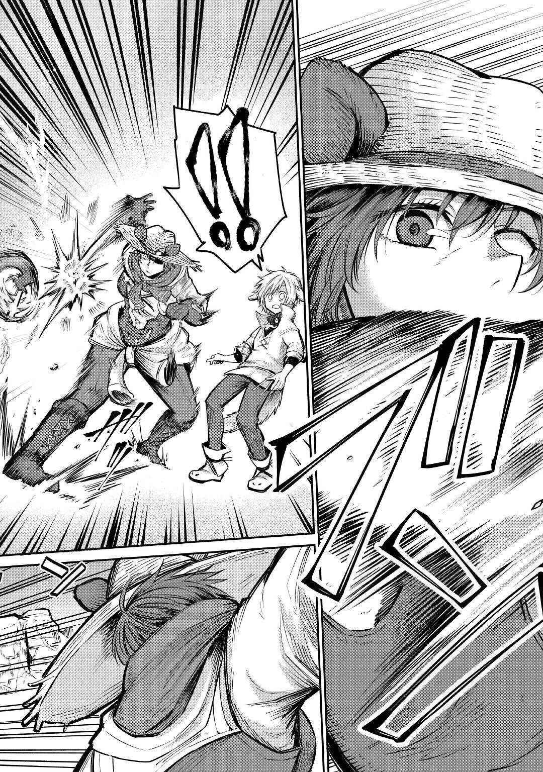 Page 9 Chapter 10 Level 596 no Tanya Minarai