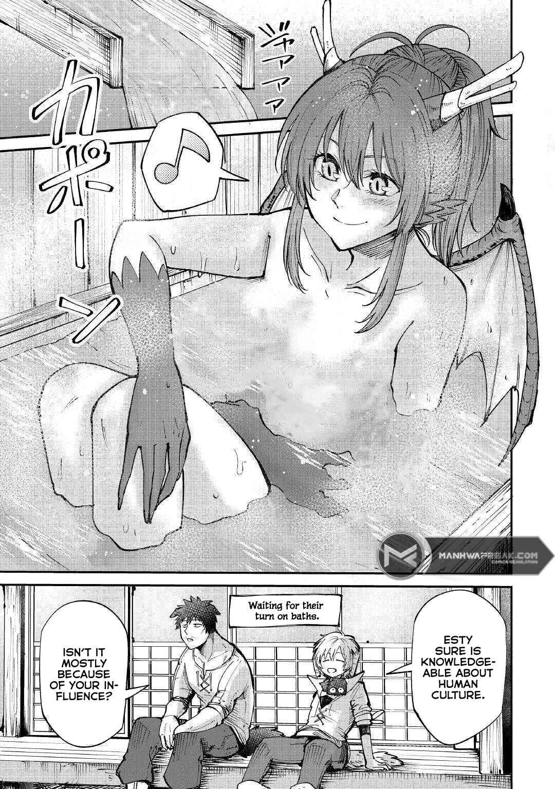 Page 10 Chapter 16 Level 596 no Tanya Minarai
