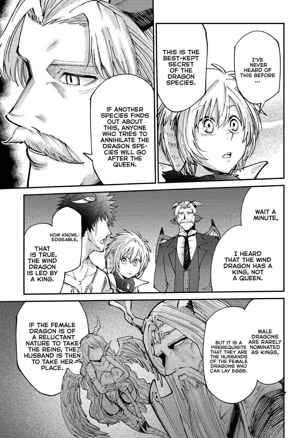 Page 14 Chapter 16 Level 596 no Tanya Minarai