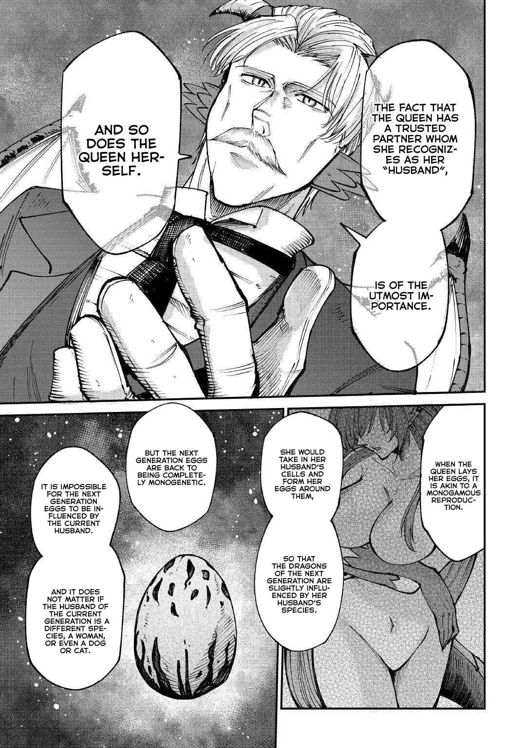 Page 16 Chapter 16 Level 596 no Tanya Minarai