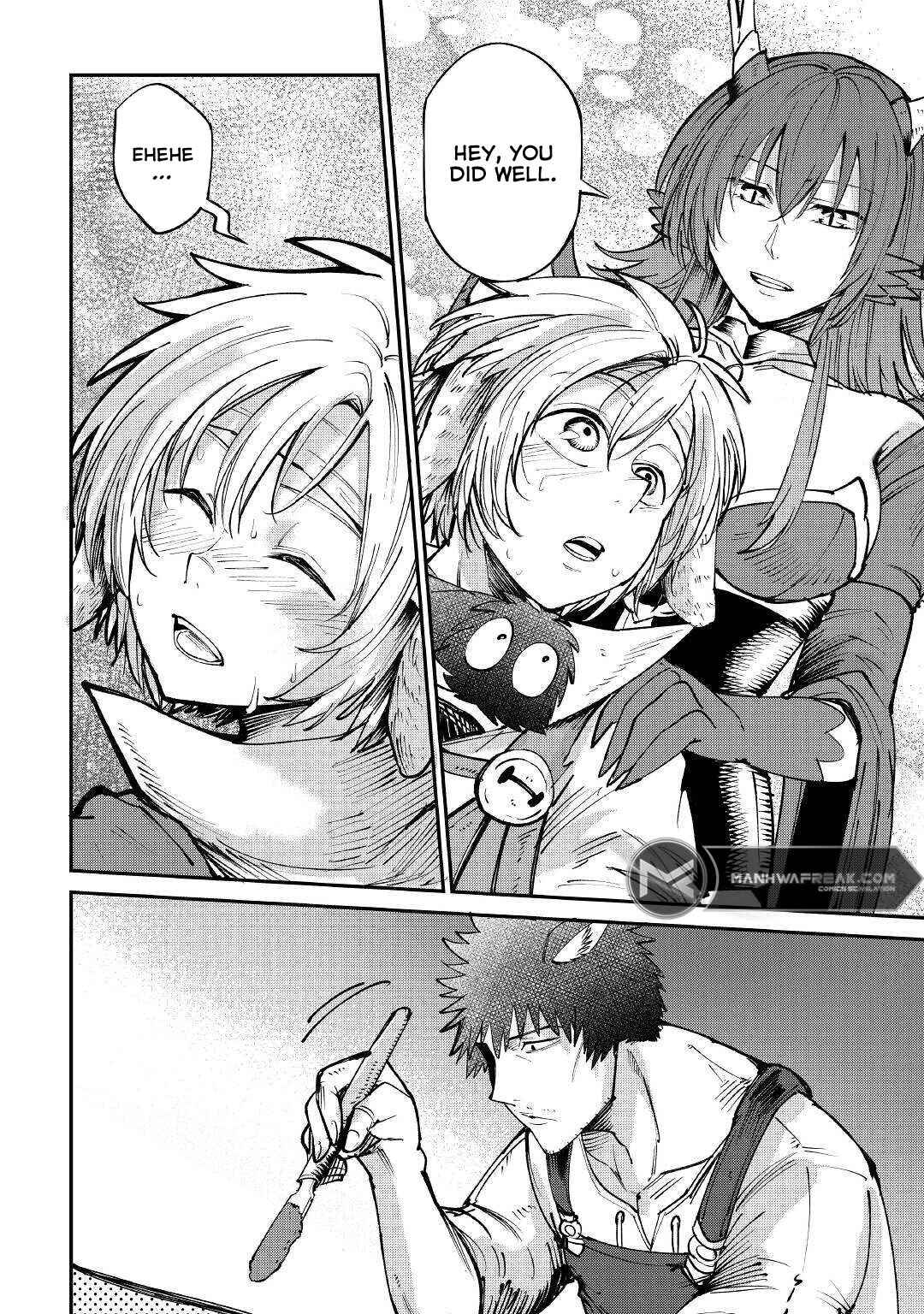 Page 25 Chapter 16 Level 596 no Tanya Minarai