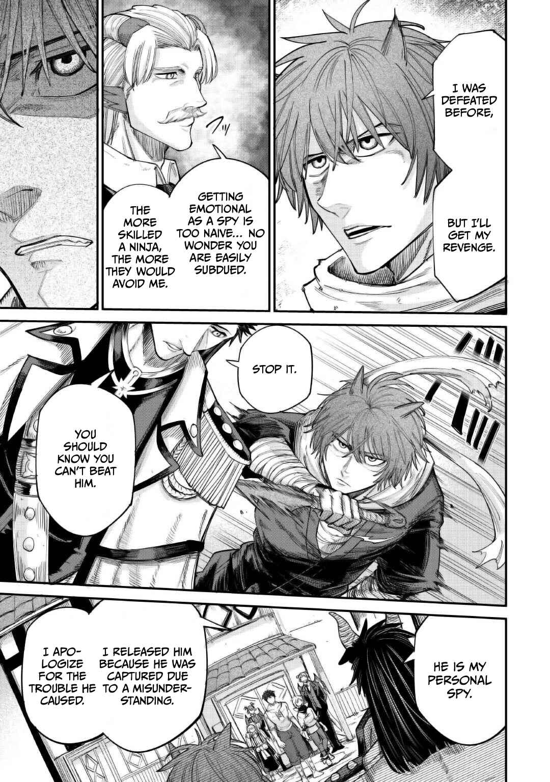 Page 17 Chapter 38 Level 596 no Tanya Minarai