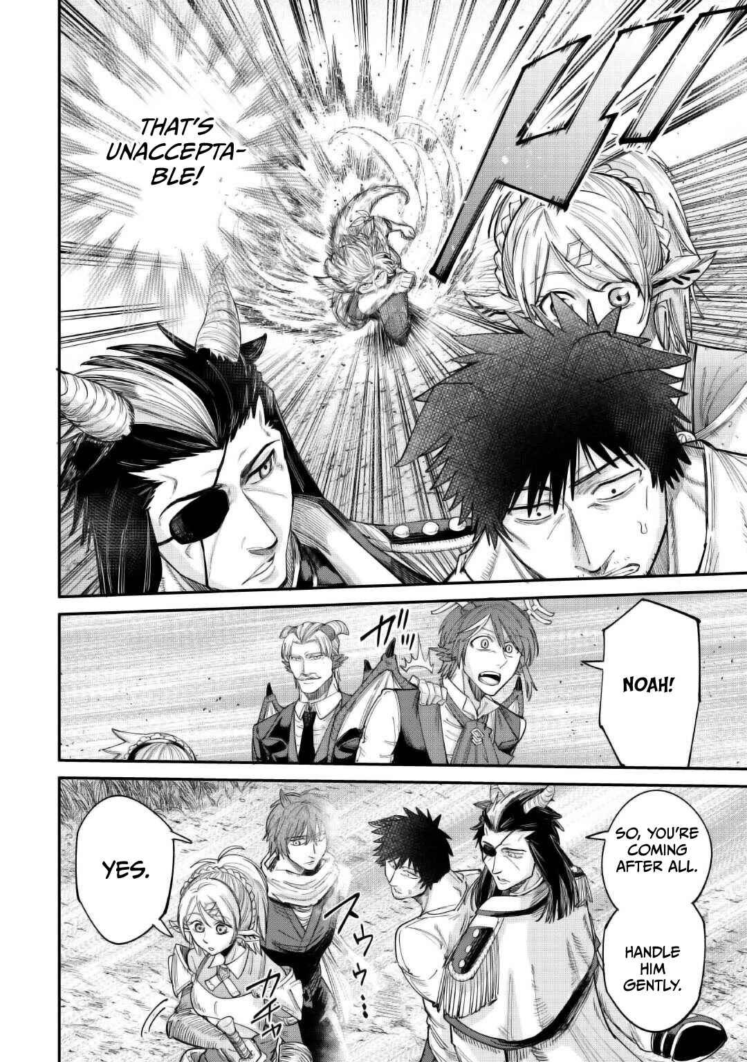 Page 22 Chapter 38 Level 596 no Tanya Minarai