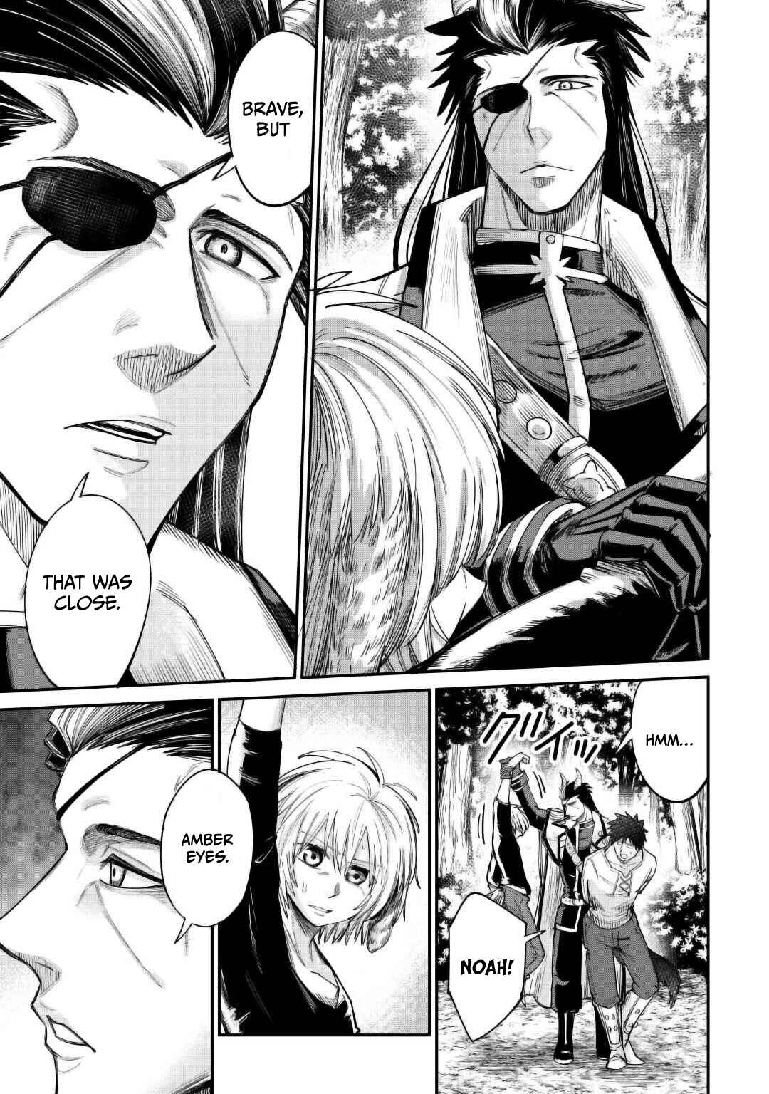Page 27 Chapter 38 Level 596 no Tanya Minarai