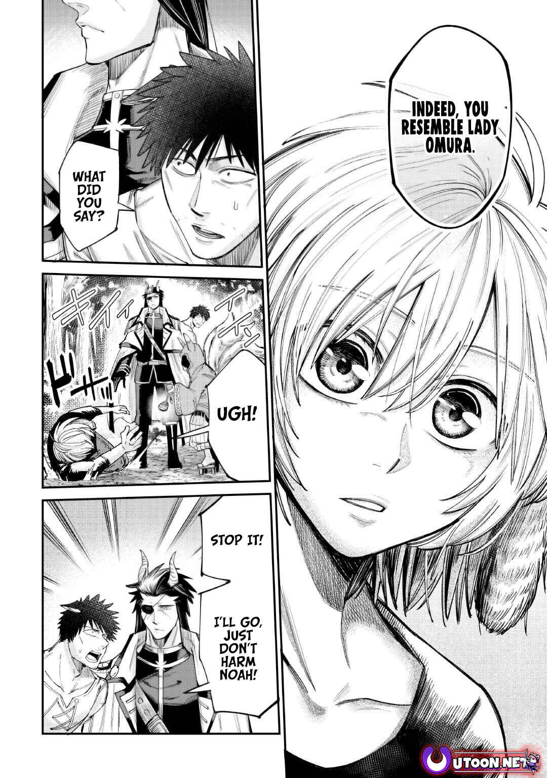 Page 28 Chapter 38 Level 596 no Tanya Minarai