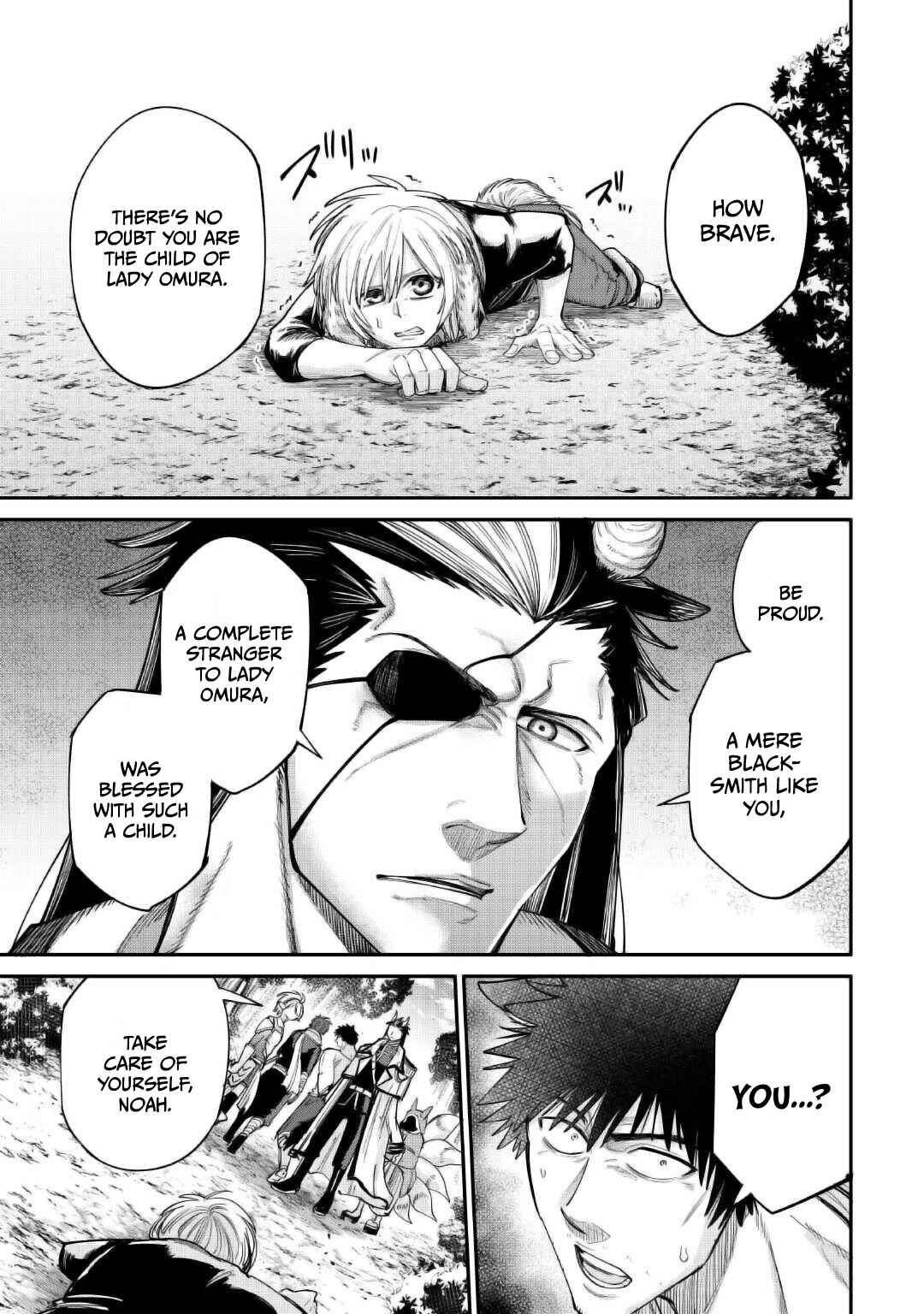 Page 29 Chapter 38 Level 596 no Tanya Minarai