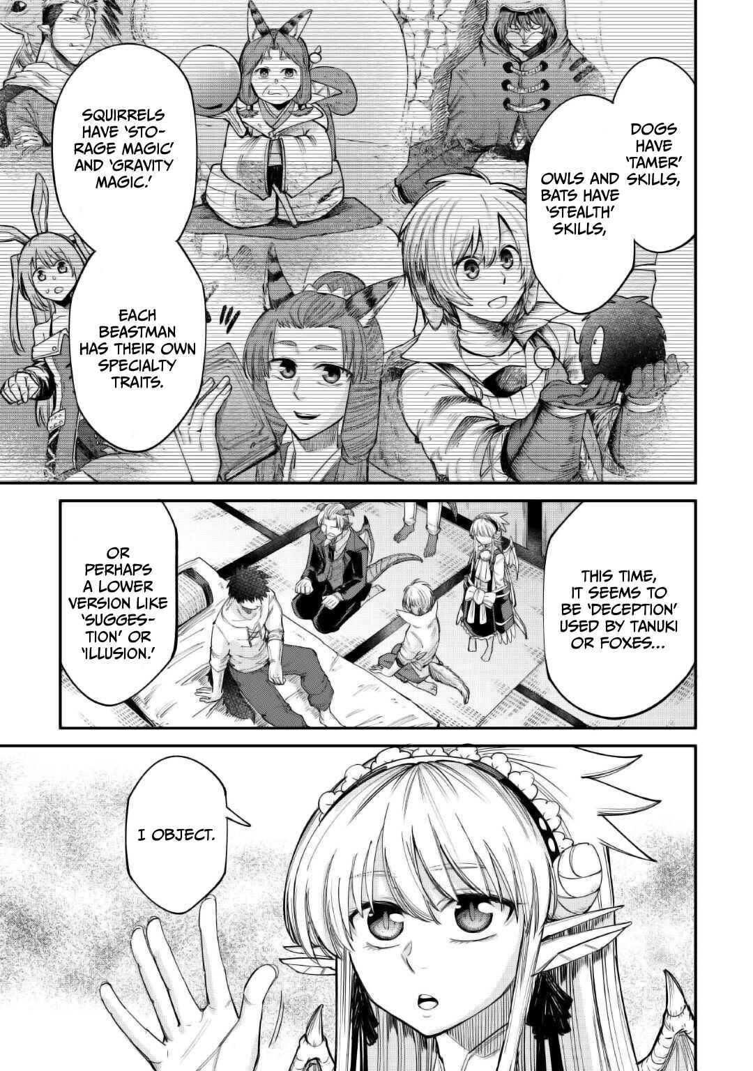Page 4 Chapter 38 Level 596 no Tanya Minarai