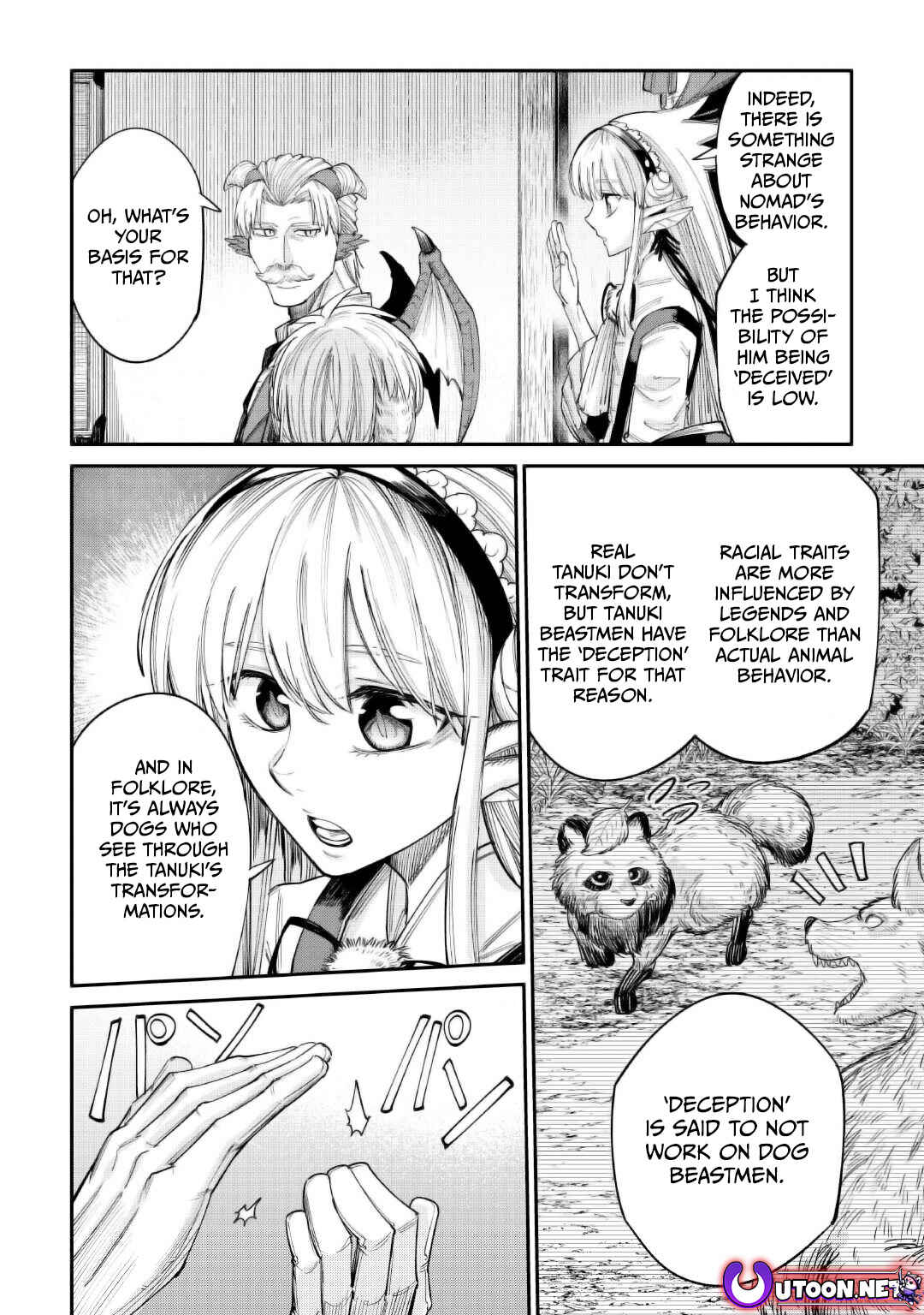 Page 5 Chapter 38 Level 596 no Tanya Minarai