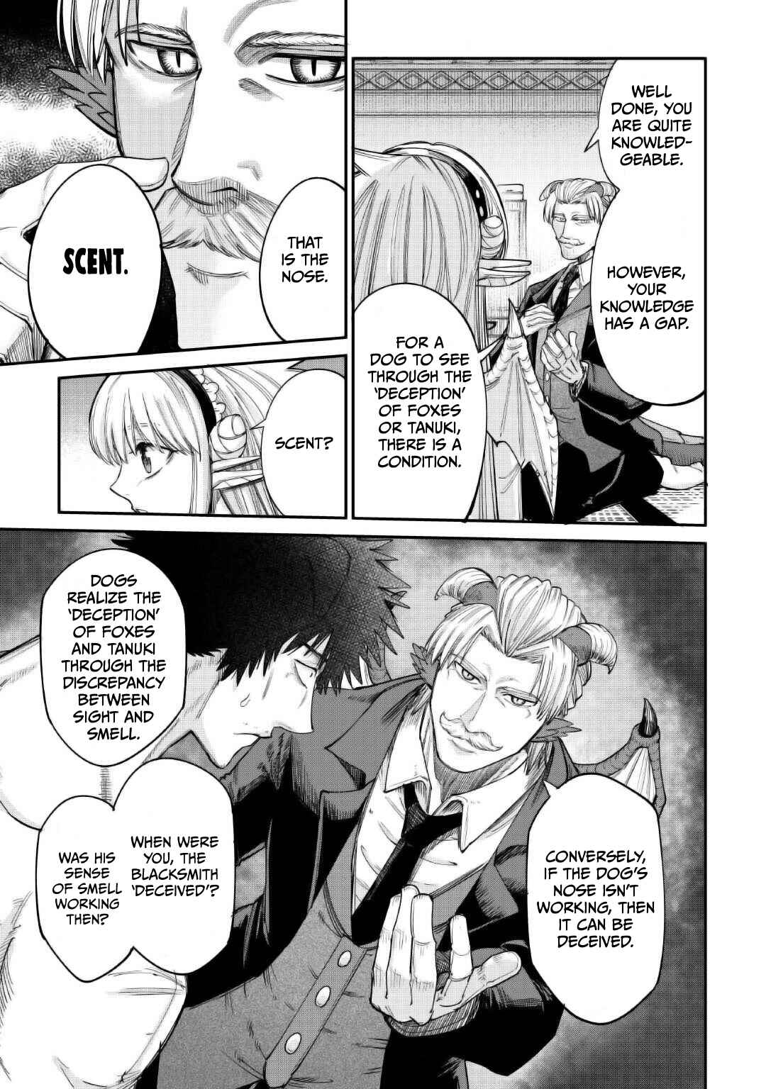 Page 6 Chapter 38 Level 596 no Tanya Minarai