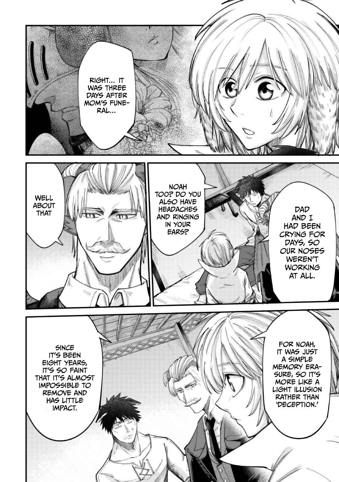 Page 7 Chapter 38 Level 596 no Tanya Minarai
