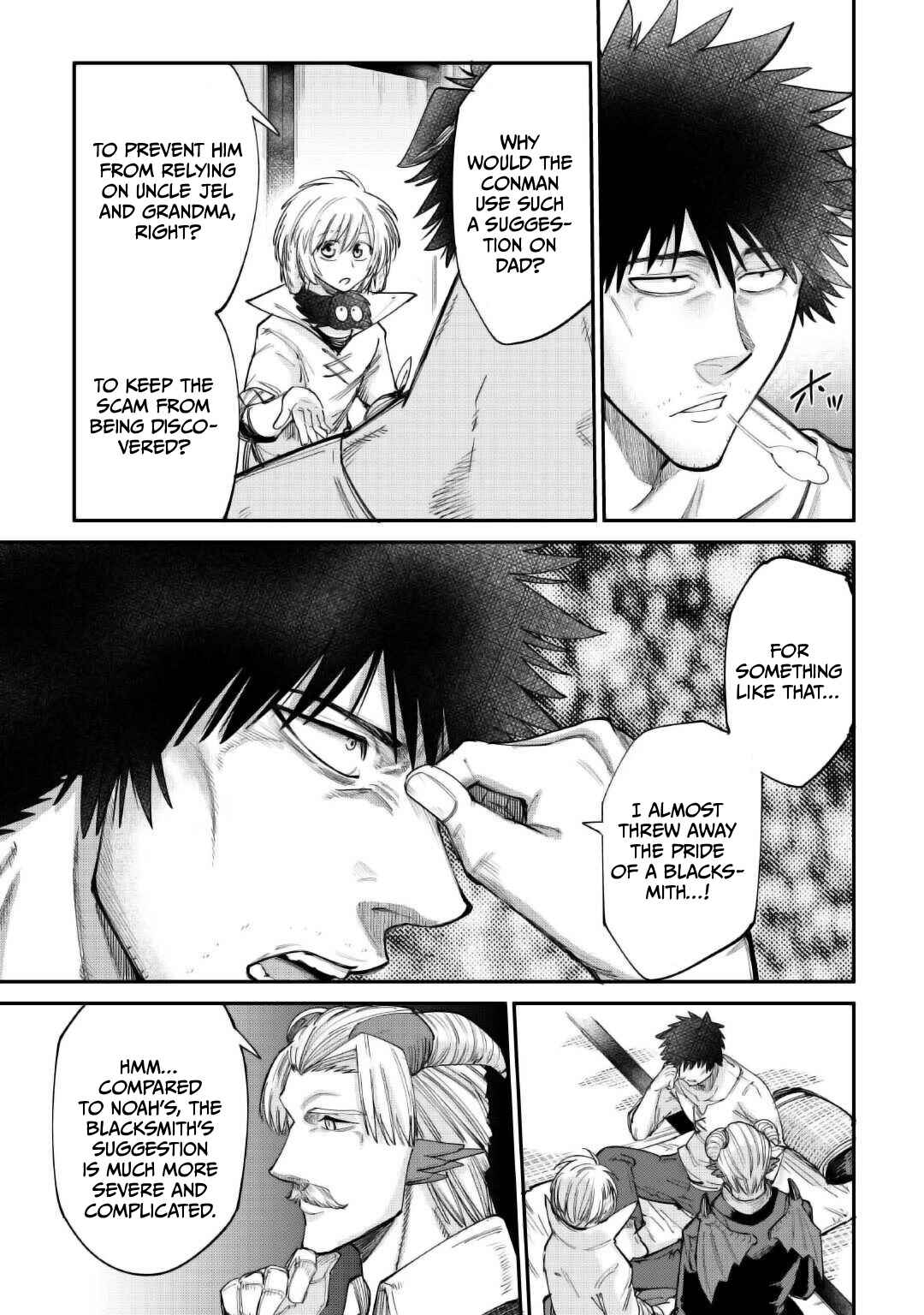 Page 8 Chapter 38 Level 596 no Tanya Minarai